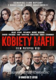 Женщины мафии 2018